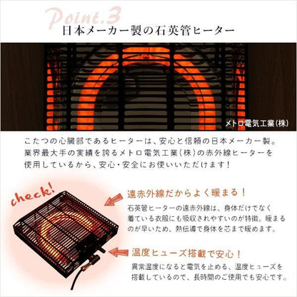 一人