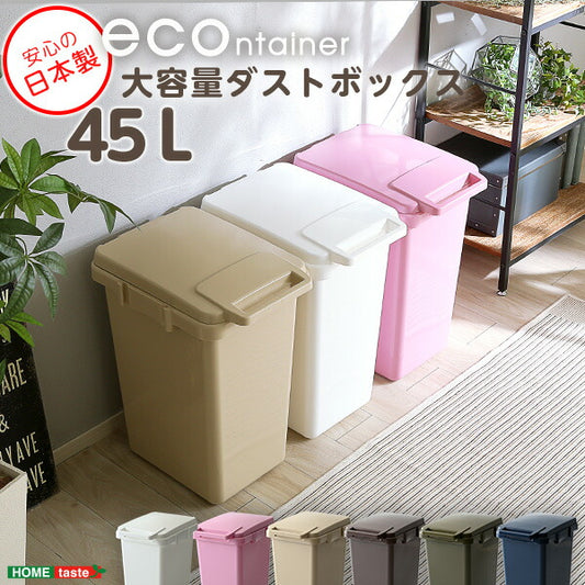 らくらくワンハンド開閉