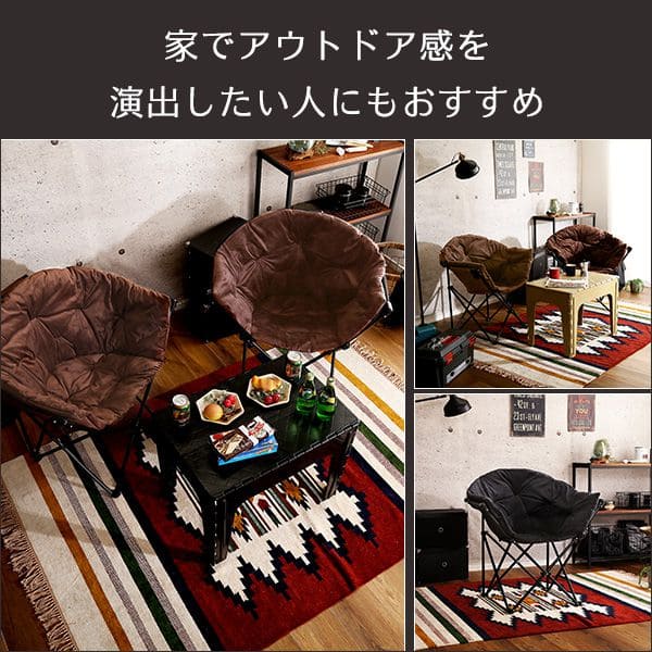 持ち運びラク