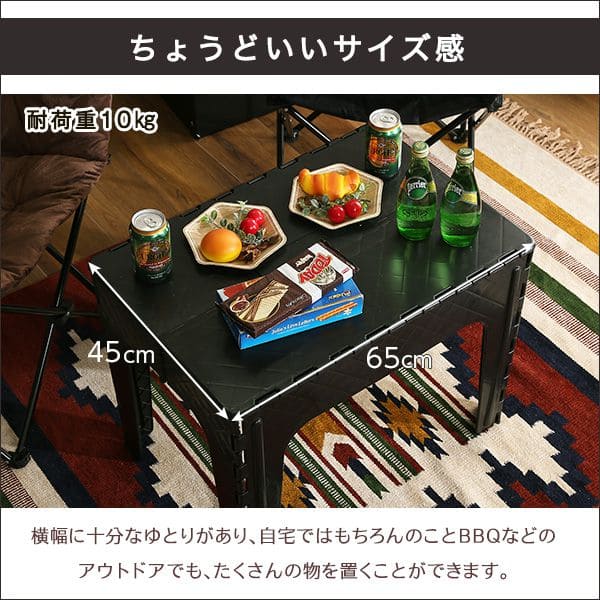 屋外