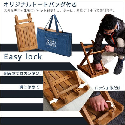 アウトドアフォールディングテーブルチェア3点セット【HABUL-ハブル-】