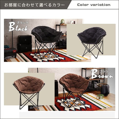 2脚セット