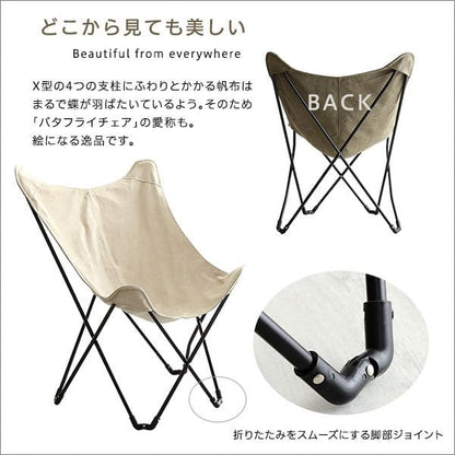 屋内