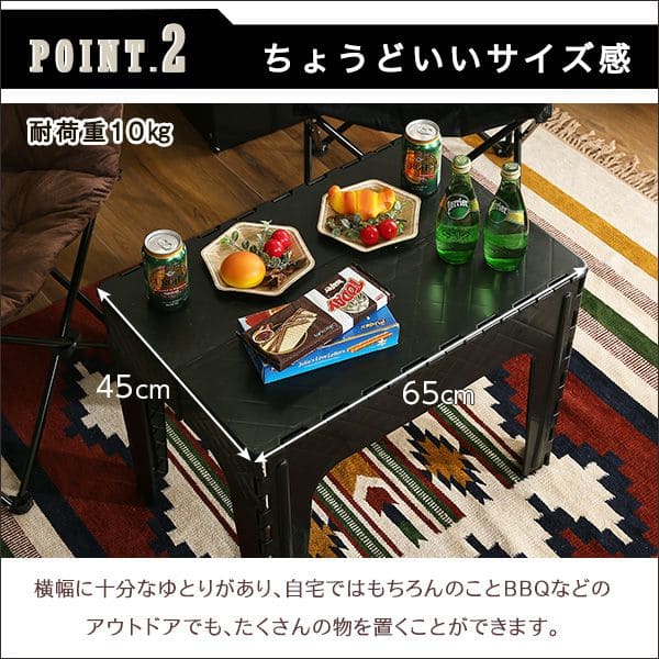 ベランピング