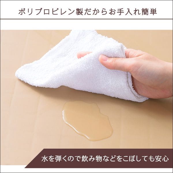 屋内