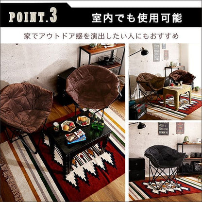 屋外