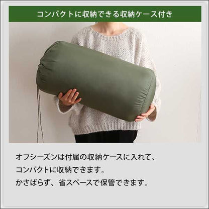 薄手
