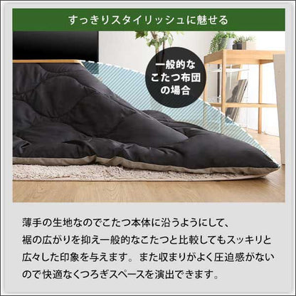 洗える