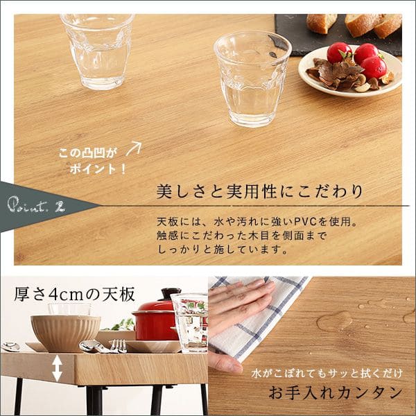 5点セット