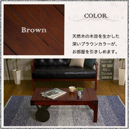 シックなヴィンテージスタイル！レトロな車輪付きテーブル【Bello-ベッロ】完成品・幅90