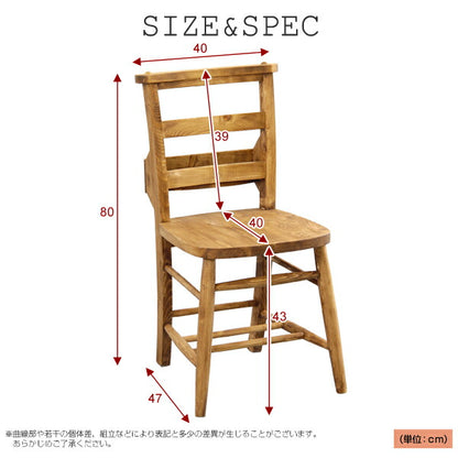 おしゃれ