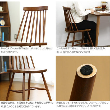 クッション