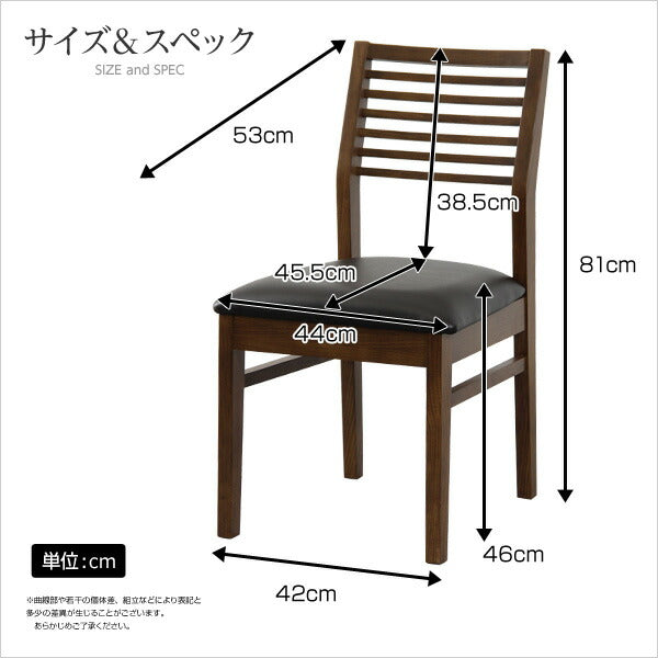 おしゃれ