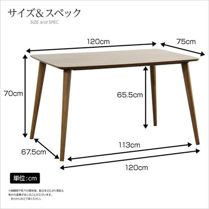 おしゃれ