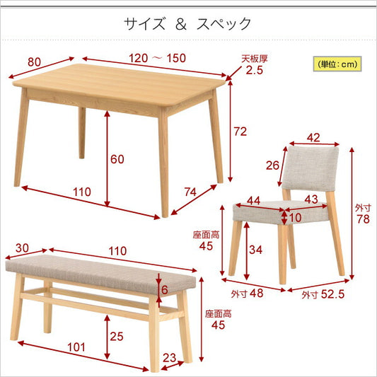安い