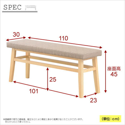 木製