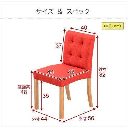 おしゃれ