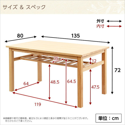 おしゃれ