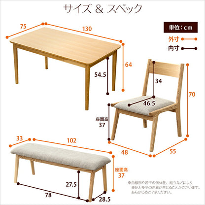 安い