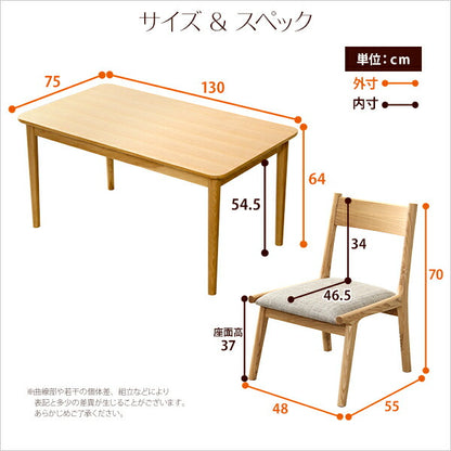 安い