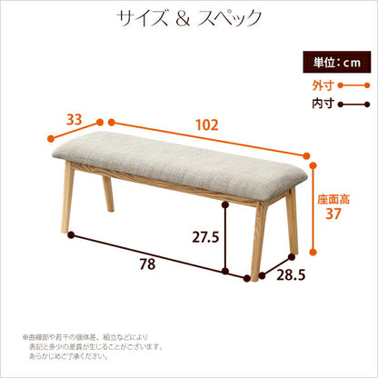 木製