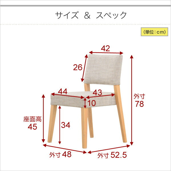 おしゃれ
