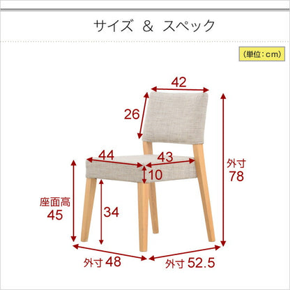 おしゃれ