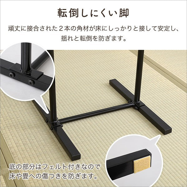 立ち上がり補助手すり2個セット手すり立ち上がりサポートスタンド工事不要つかまりサポート立ち手すり敬老の日プレゼントベッドリビング玄関椅子介護シンプル使いやすい高さ調整