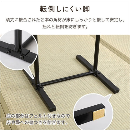 立ち上がり補助手すり2個セット手すり立ち上がりサポートスタンド工事不要つかまりサポート立ち手すり敬老の日プレゼントベッドリビング玄関椅子介護シンプル使いやすい高さ調整