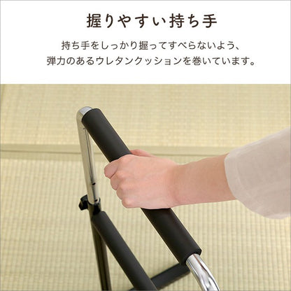 立ち上がり補助手すり2個セット手すり立ち上がりサポートスタンド工事不要つかまりサポート立ち手すり敬老の日プレゼントベッドリビング玄関椅子介護シンプル使いやすい高さ調整