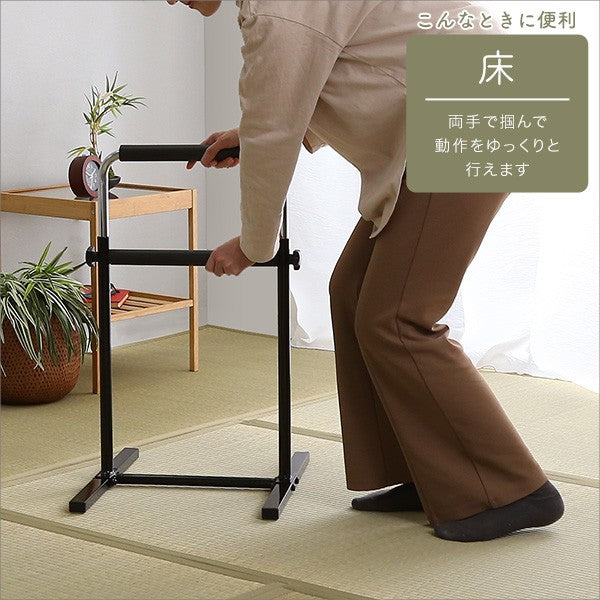 立ち上がり補助手すり2個セット手すり立ち上がりサポートスタンド工事不要つかまりサポート立ち手すり敬老の日プレゼントベッドリビング玄関椅子介護シンプル使いやすい高さ調整