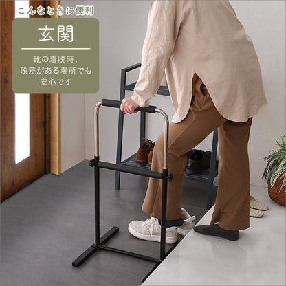 立ち上がり補助手すり2個セット手すり立ち上がりサポートスタンド工事不要つかまりサポート立ち手すり敬老の日プレゼントベッドリビング玄関椅子介護シンプル使いやすい高さ調整
