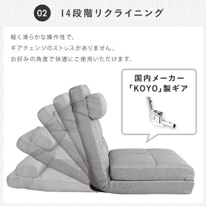 クッション付き3way座椅子インテリア座椅子チェアリクライニング折り畳み式背もたれカラー心地よいコンパクト収納おしゃれかわいい一人暮らしくつろぎ1人掛け一人用寝れる