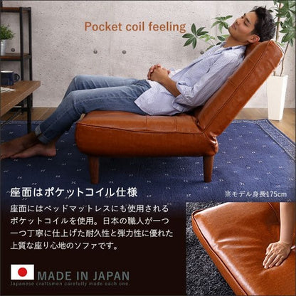 PVCレザー