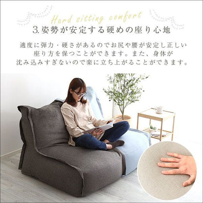 ファブリック素材