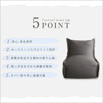日本製