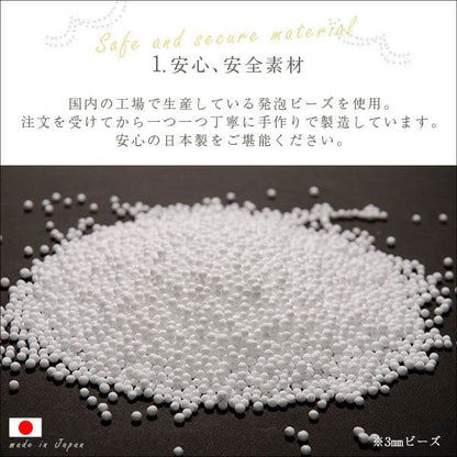 弾力