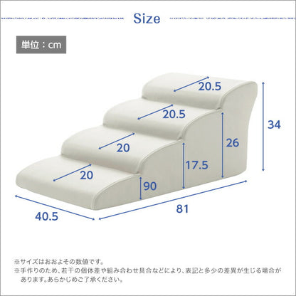 モダンテイスト