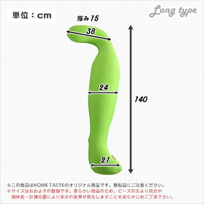 Dugong-ジュゴン-
