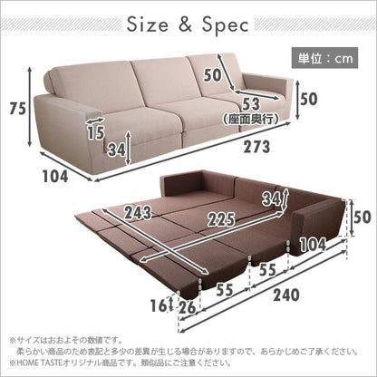 コンパクト