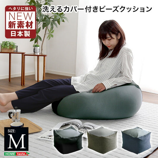 新配合でヘタリにくい