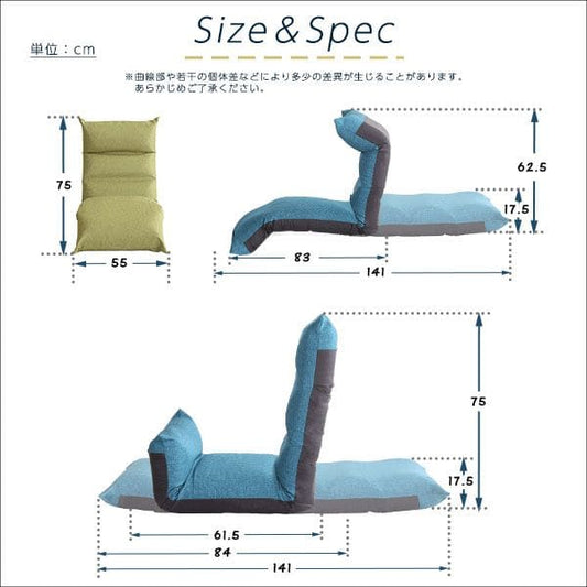 ポケットコイル