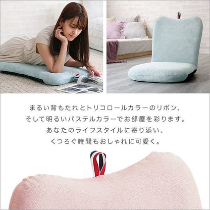 大人かわいい