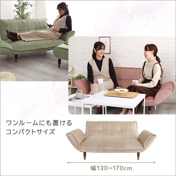 2人用