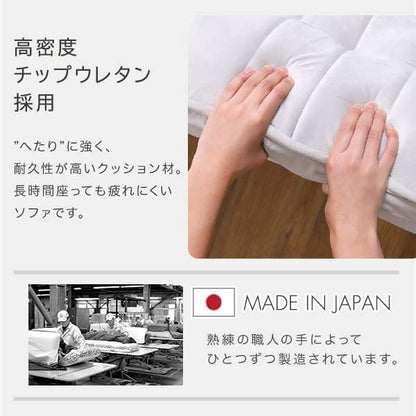 ベロア
