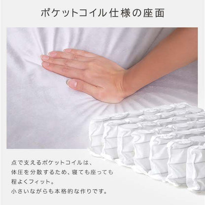 かわいい