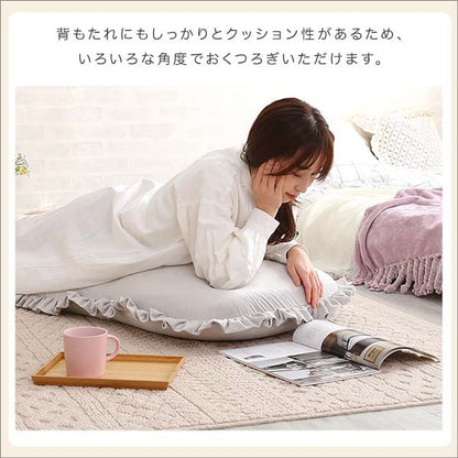 大人かわいいインテリアベロア座椅子座椅子ベロアベルベットかわいいコンパクト小さいフリルおしゃれくすみカラー椅子イスチェアリクライニングピンクグリーンホワイトグレーベージュ