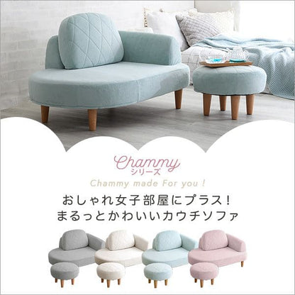 カウチソファ