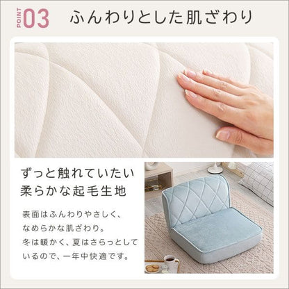 ウレタン