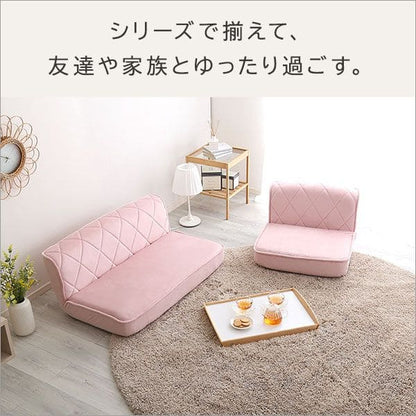完成品
